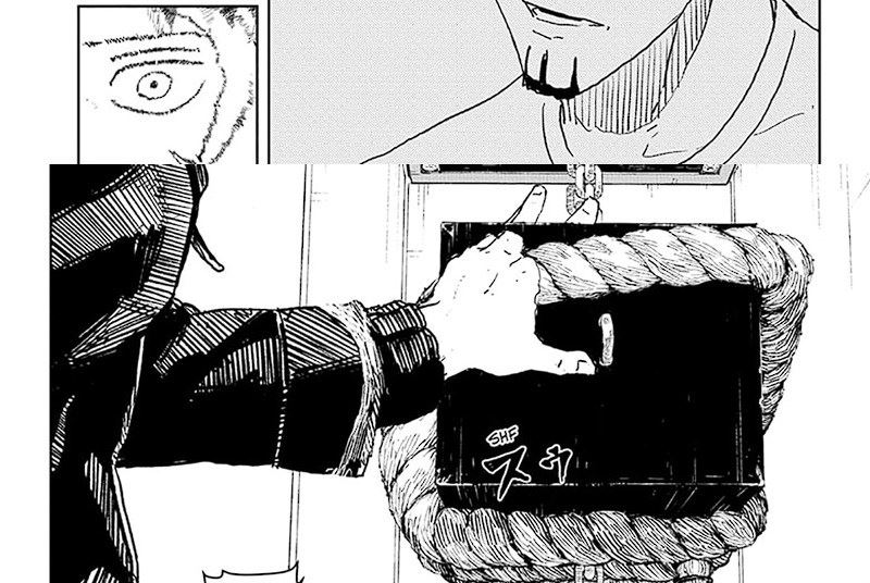 Kagurabachi Chapter 23 Halaman 17