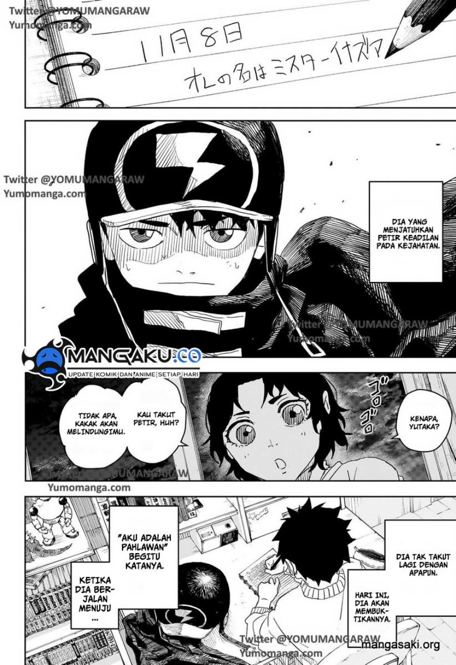 Kagurabachi Chapter 27 Halaman 7