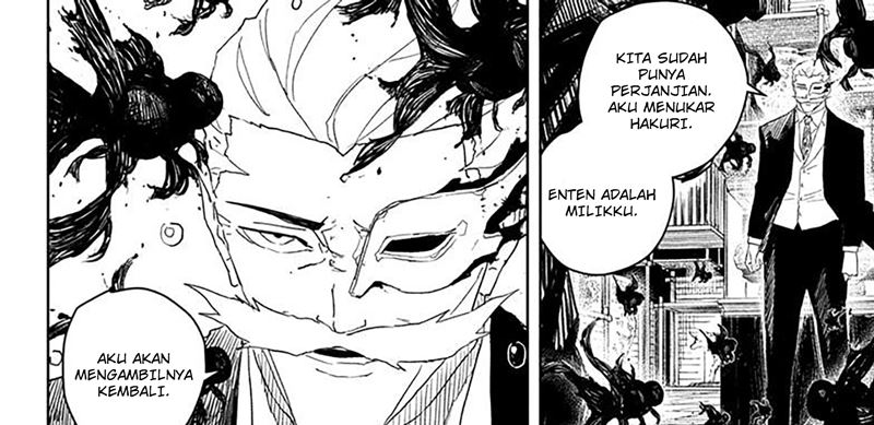 Kagurabachi Chapter 38 Halaman 16