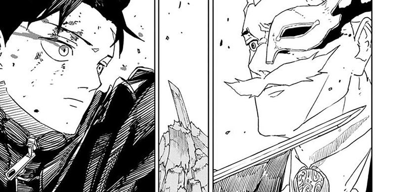 Kagurabachi Chapter 38 Halaman 21
