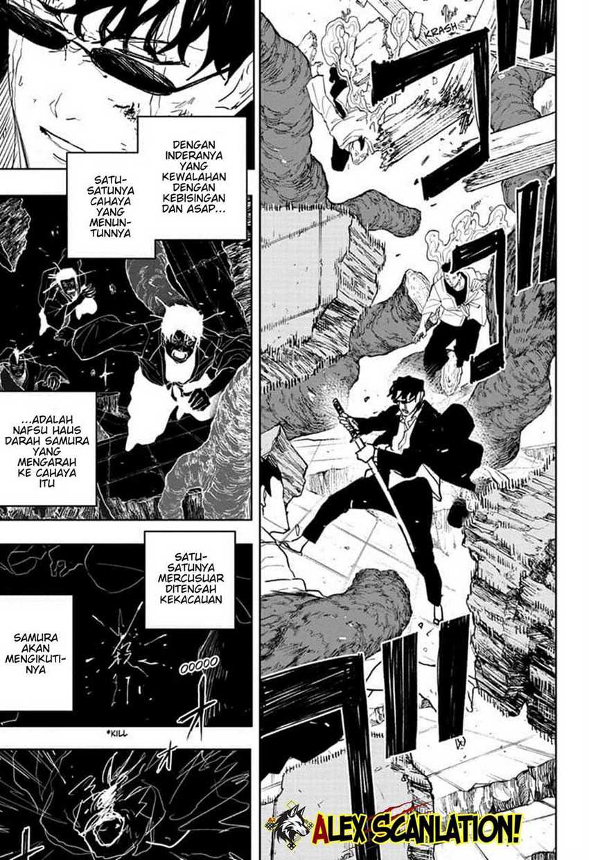 Kagurabachi Chapter 56 Halaman 13