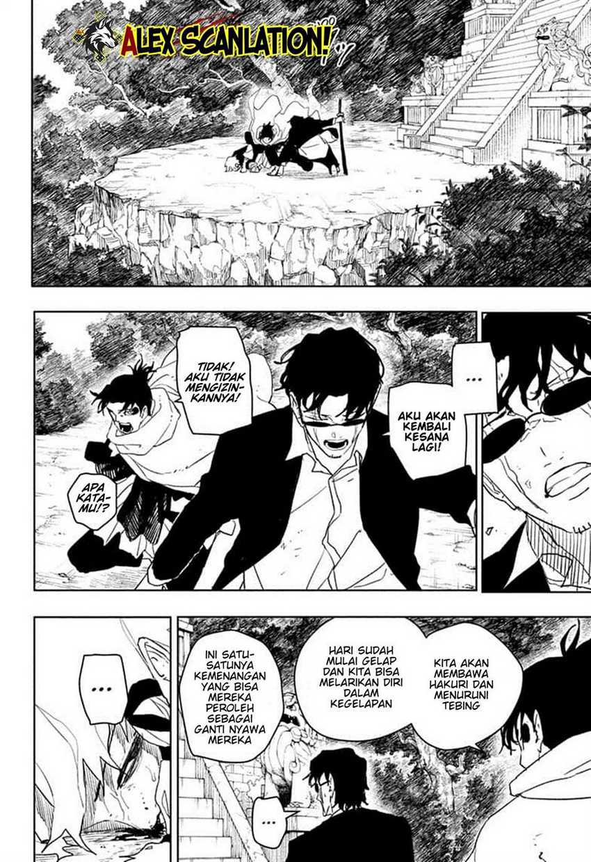 Kagurabachi Chapter 56 Halaman 16