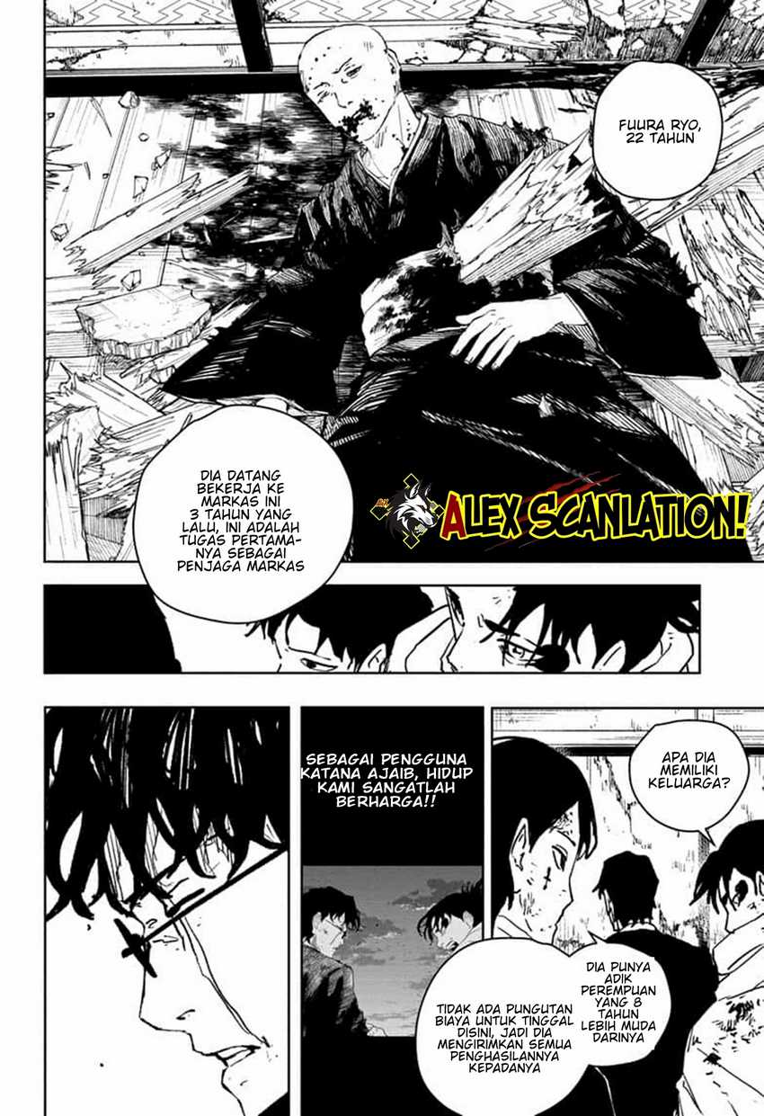 Kagurabachi Chapter 57 Halaman 8