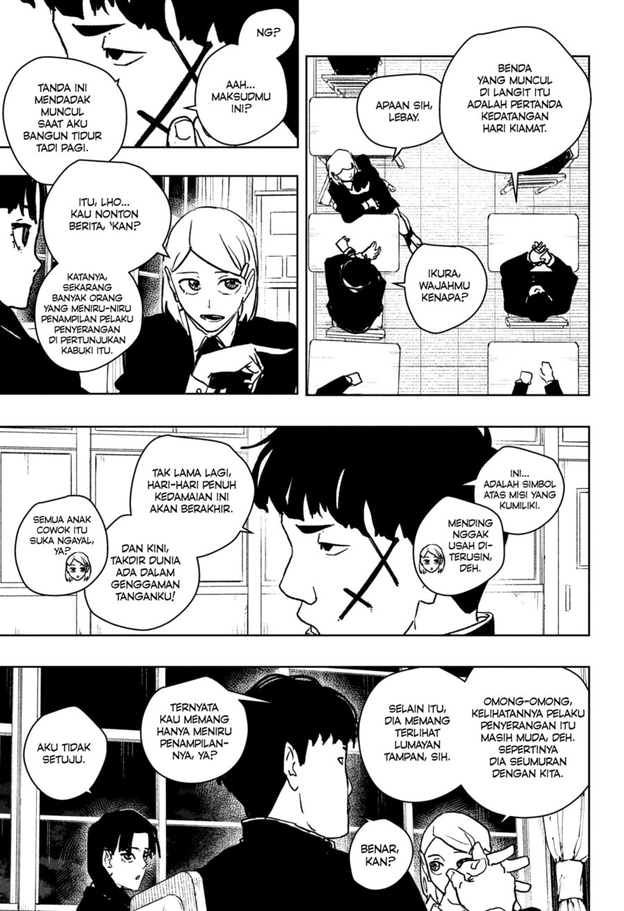 Kagurabachi Chapter 62 Halaman 5
