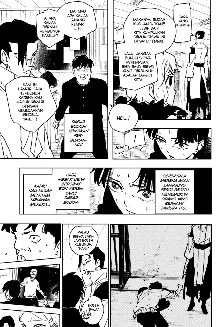 Kagurabachi Chapter 62 Halaman 13