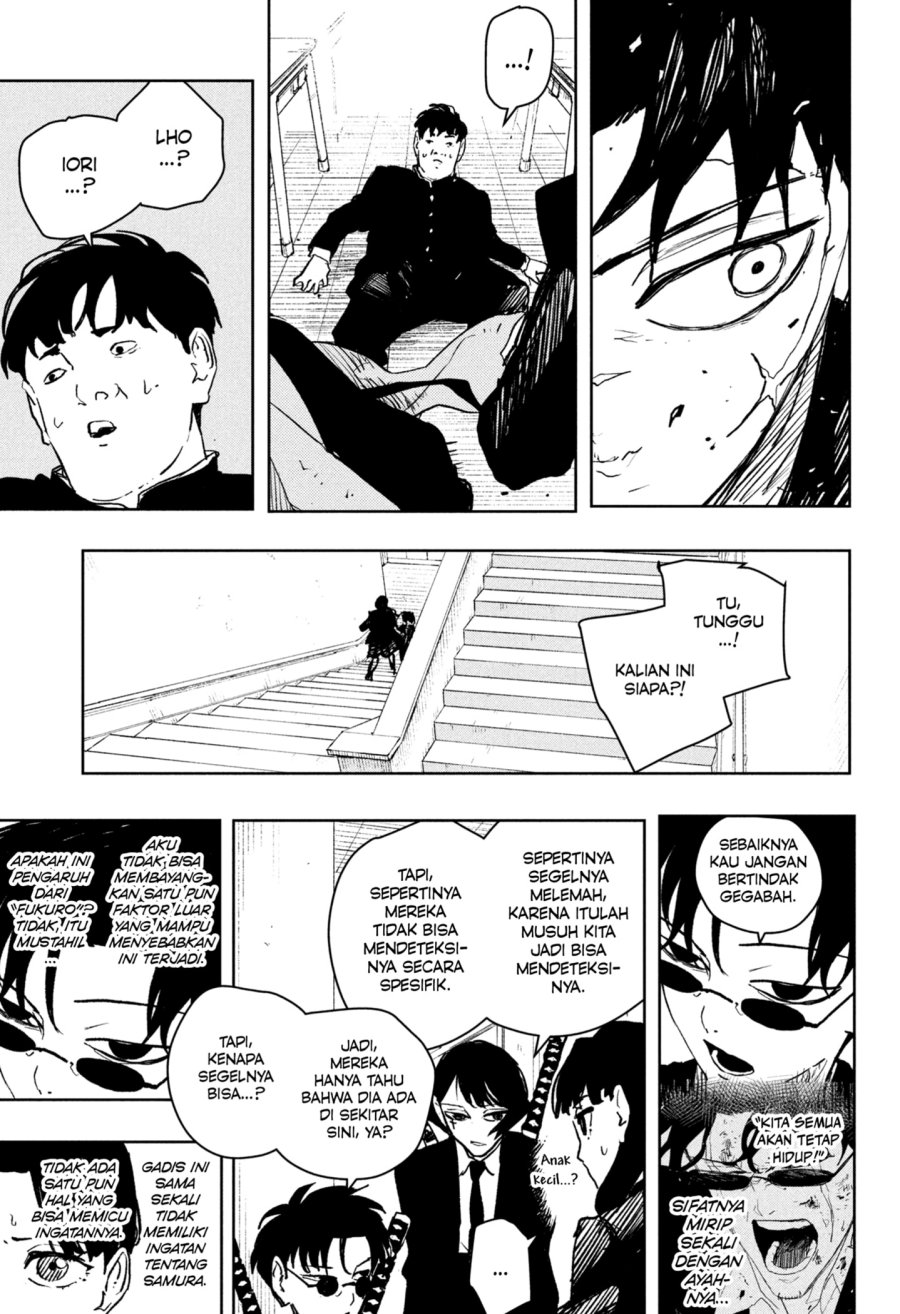 Kagurabachi Chapter 62 Halaman 17