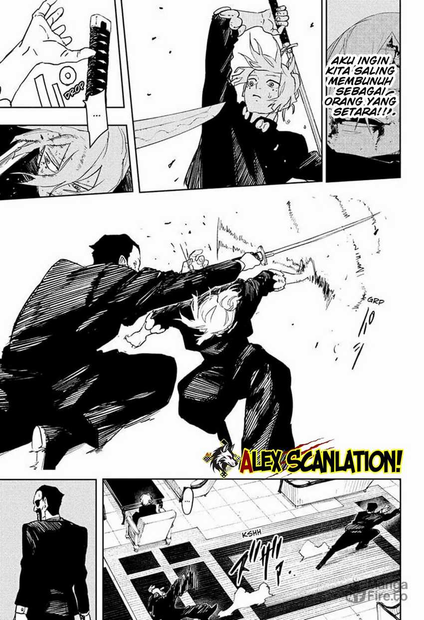 Kagurabachi Chapter 67 Halaman 7