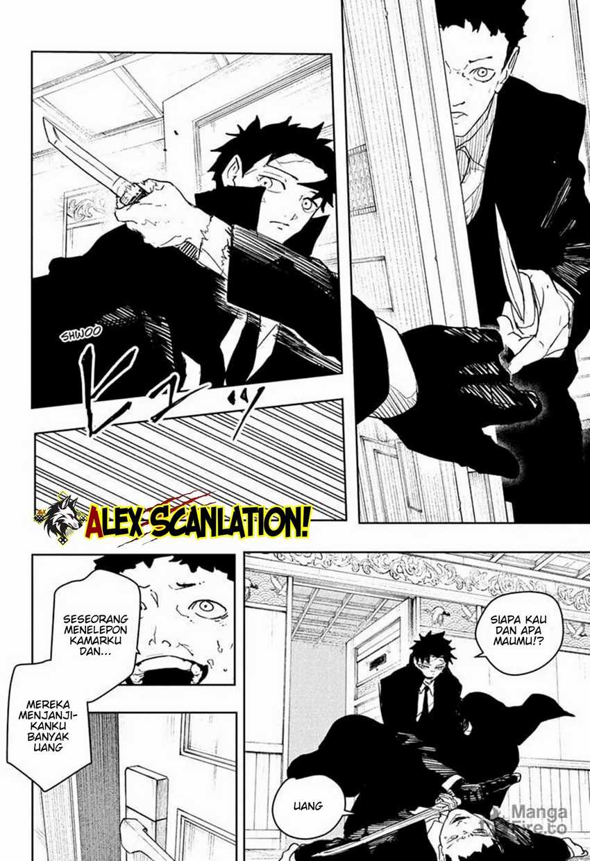 Kagurabachi Chapter 67 Halaman 14