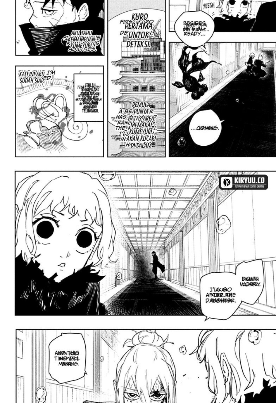 Kagurabachi Chapter 75 Halaman 15