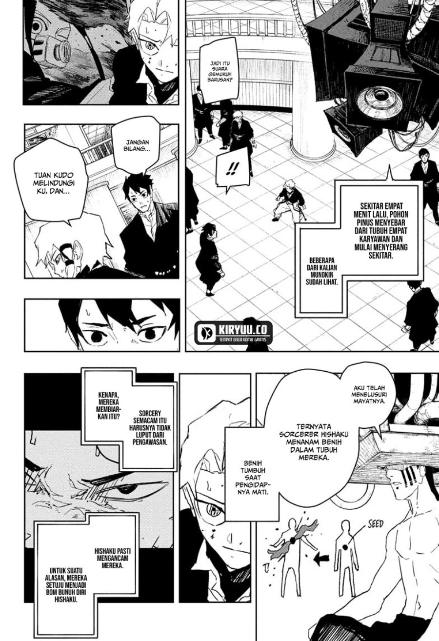 Kagurabachi Chapter 81 Halaman 5