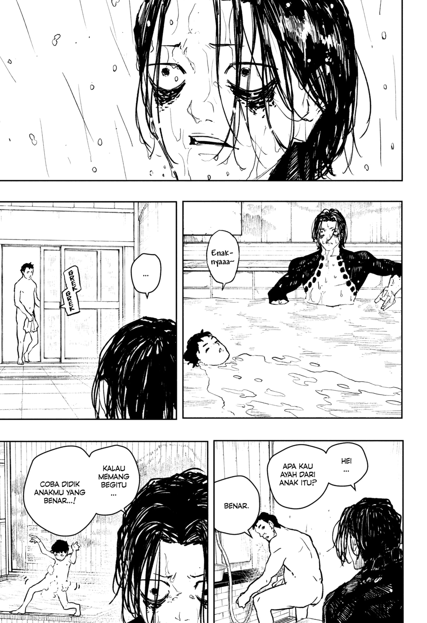 Kagurabachi Chapter 92.1 Halaman 11