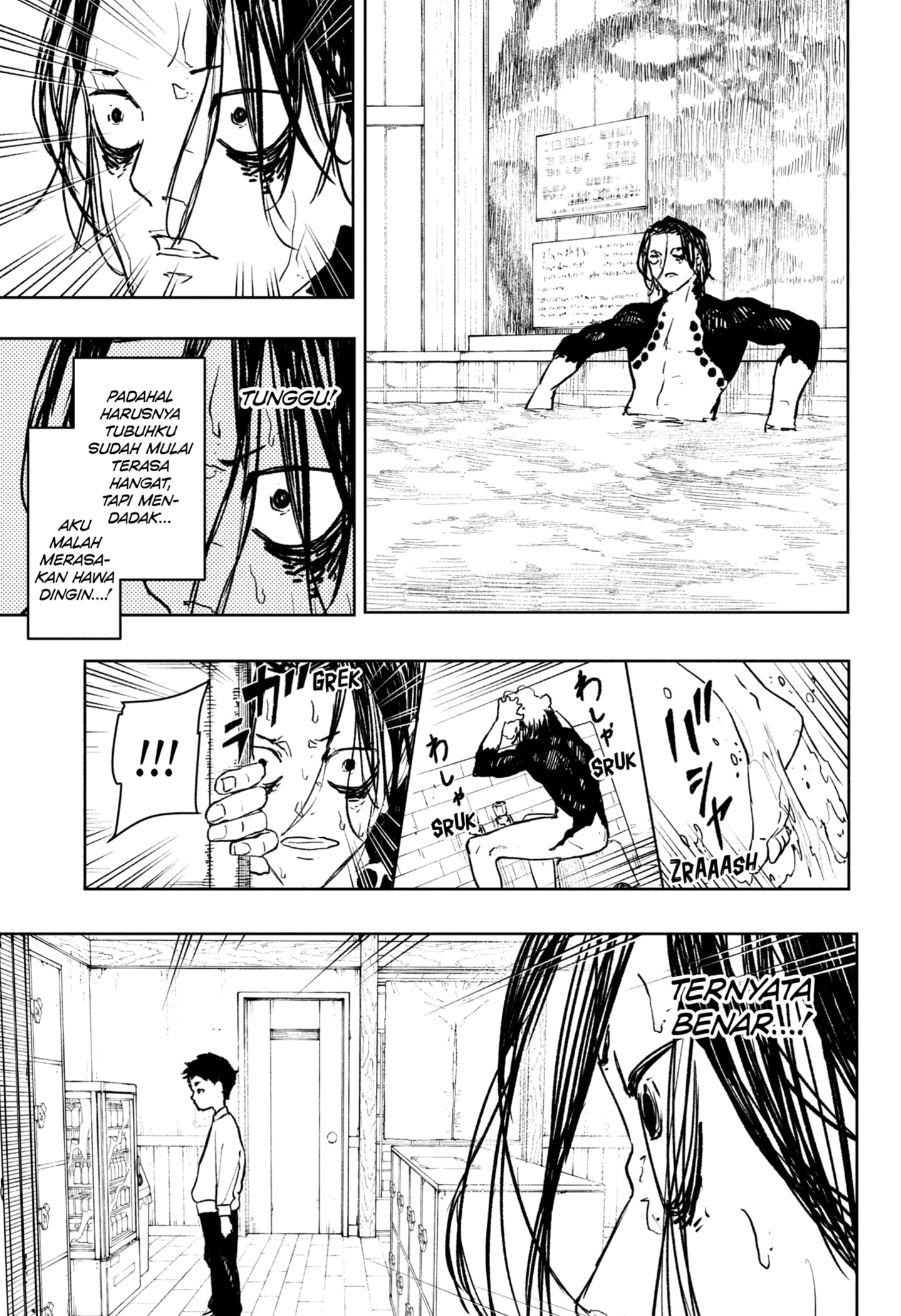 Kagurabachi Chapter 92.1 Halaman 13
