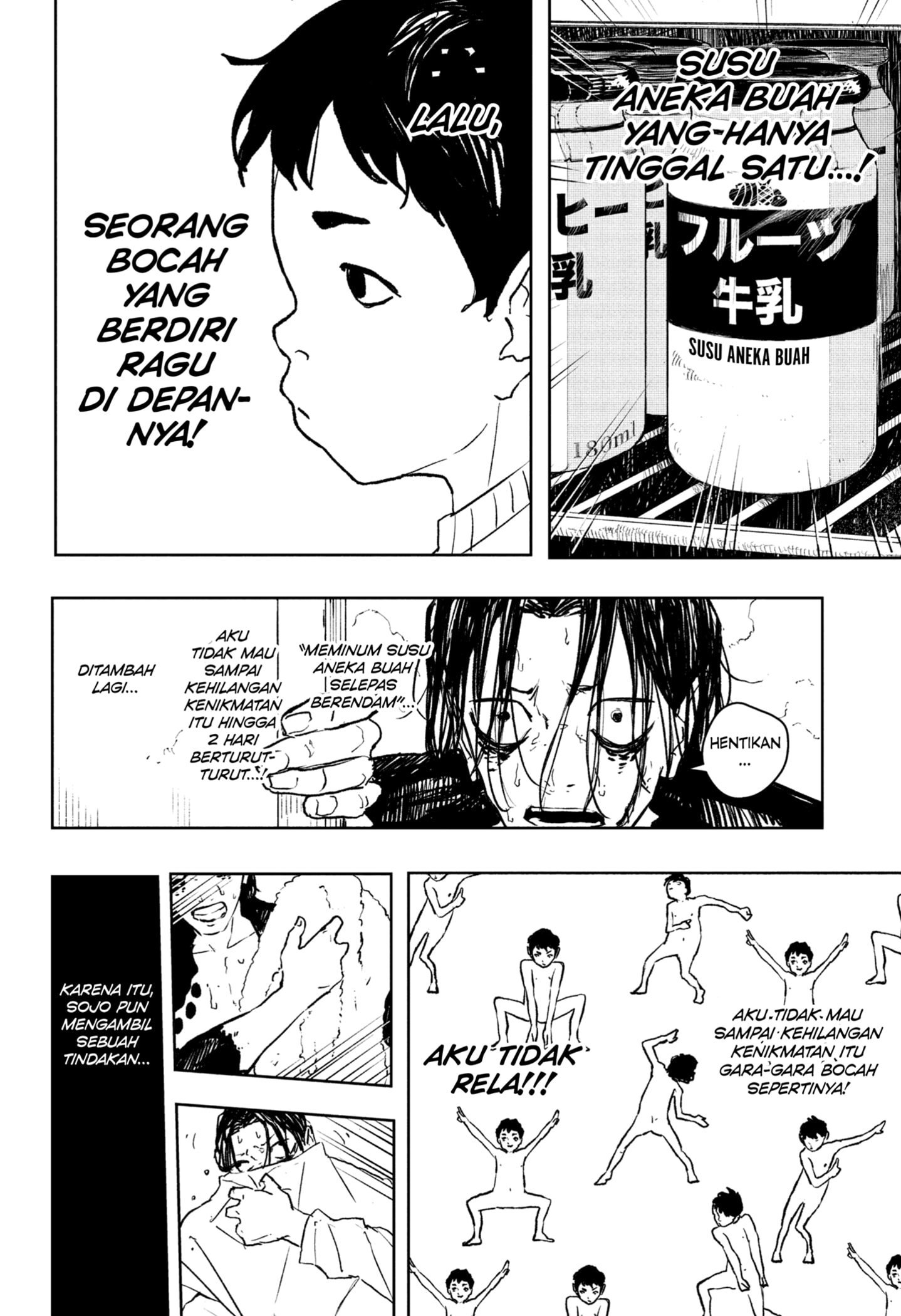 Kagurabachi Chapter 92.1 Halaman 14