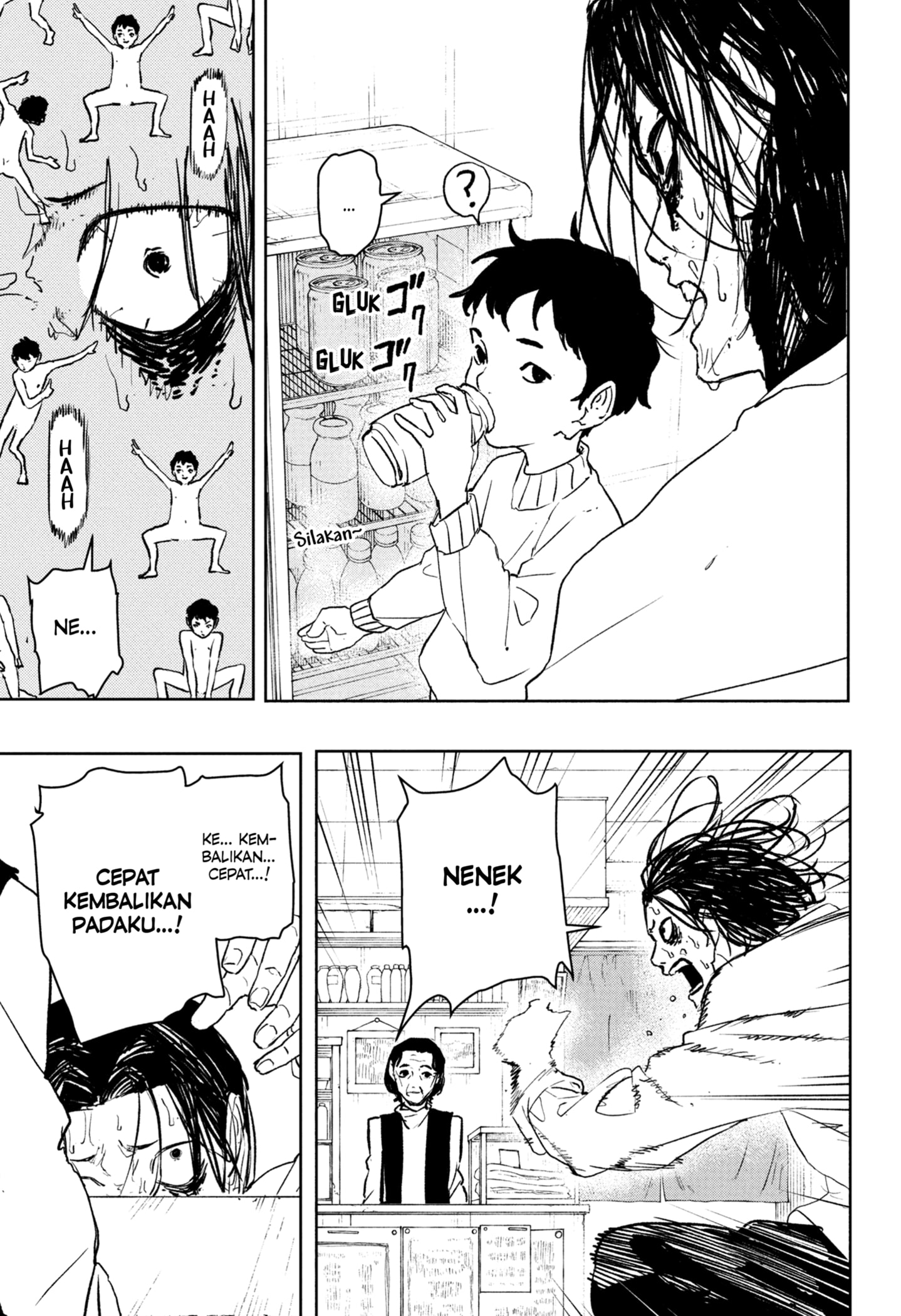 Kagurabachi Chapter 92.1 Halaman 17