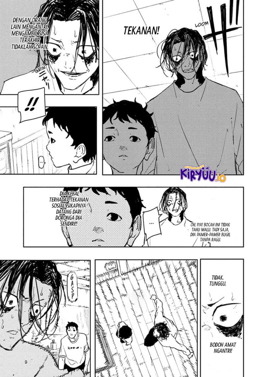Kagurabachi Chapter 92.5 Halaman 16