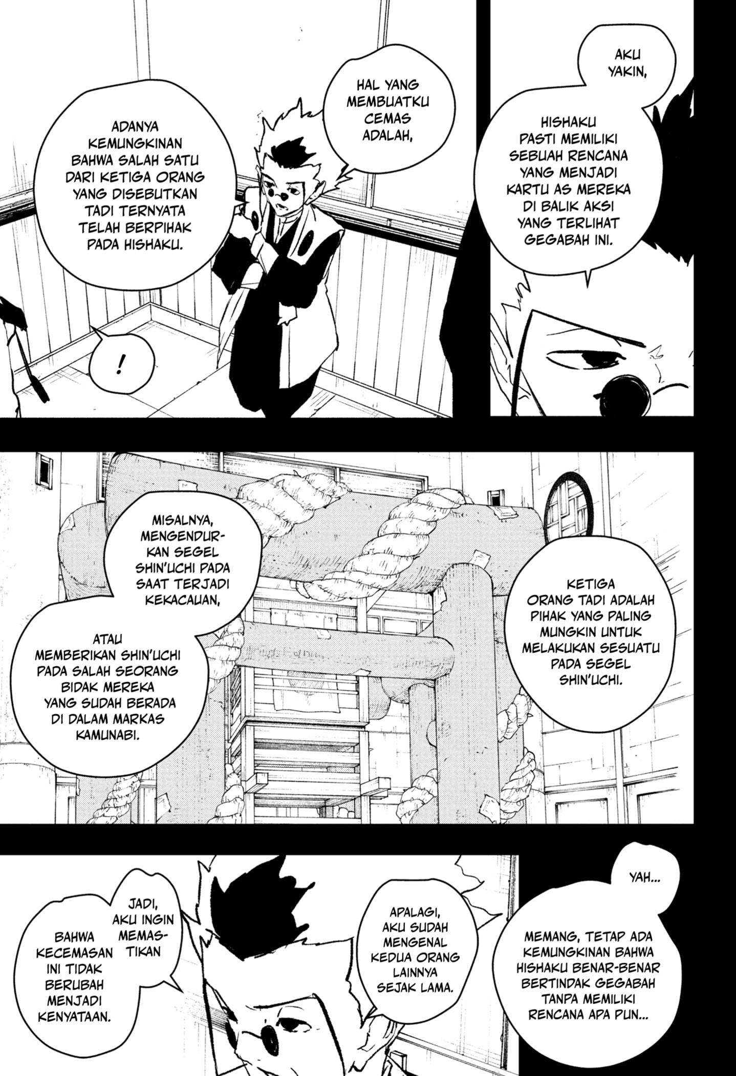 Kagurabachi Chapter 94 Halaman 5