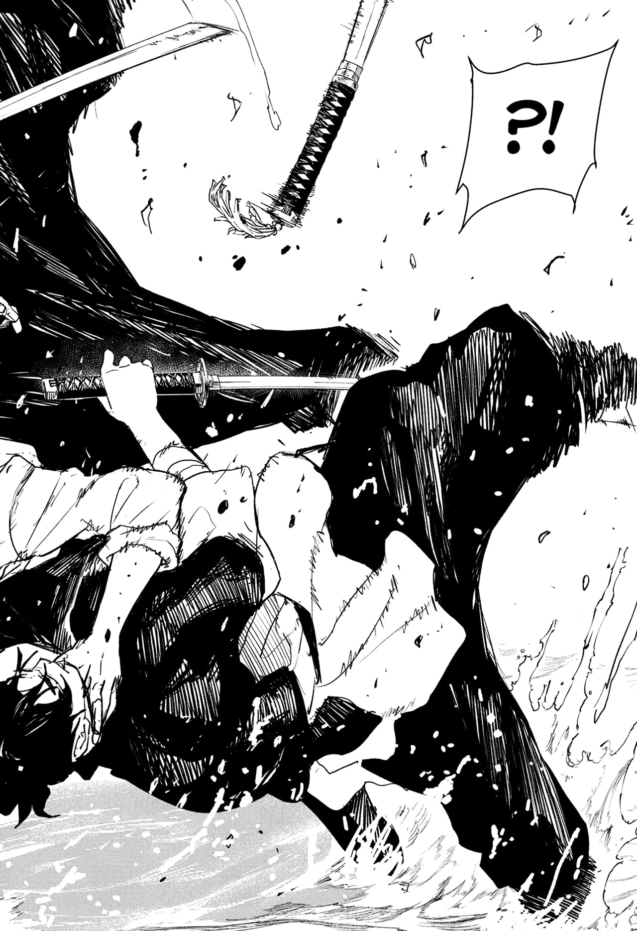 Kagurabachi Chapter 94 Halaman 12