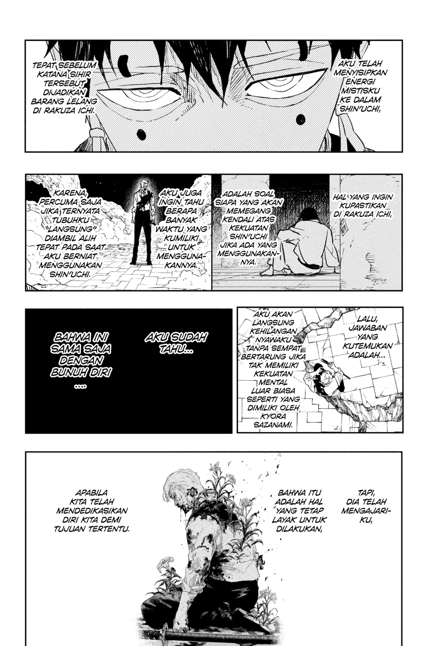 Kagurabachi Chapter 94 Halaman 16