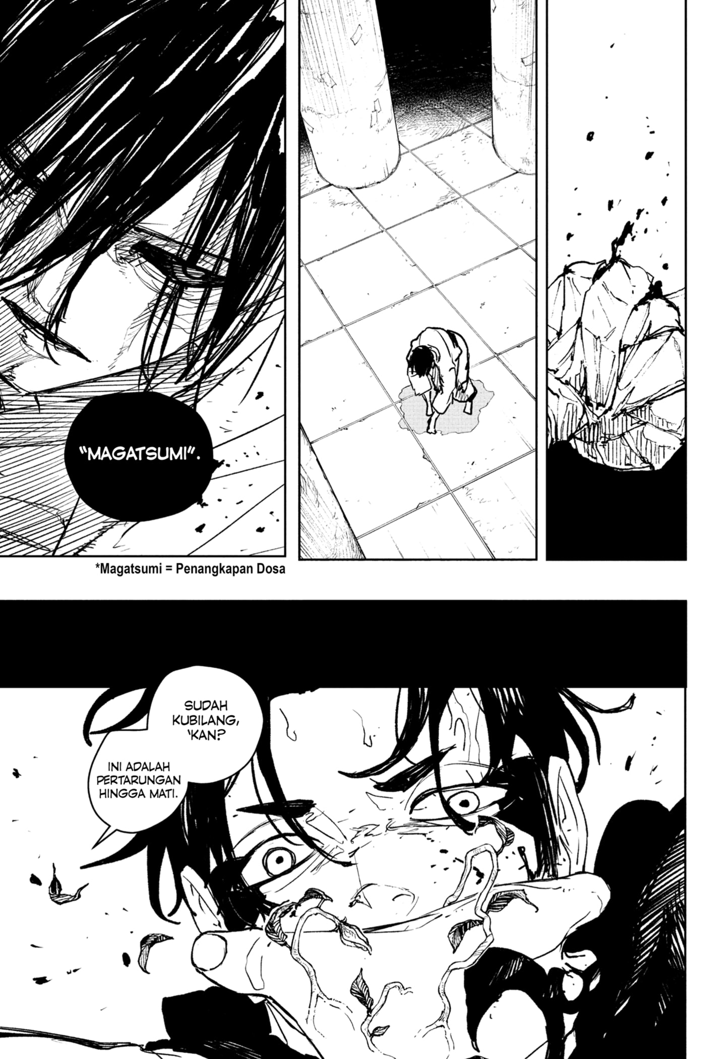 Kagurabachi Chapter 94 Halaman 17