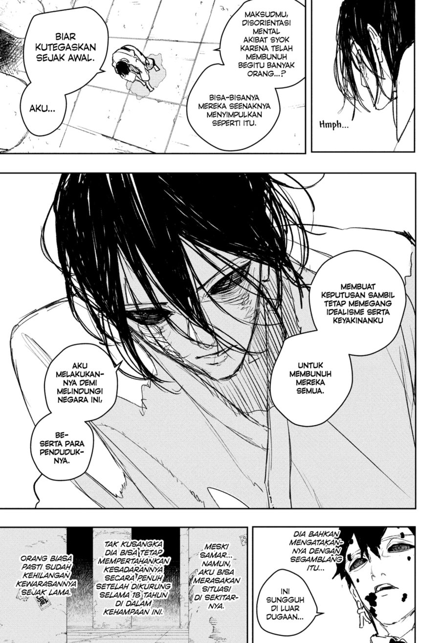 Kagurabachi Chapter 100 Halaman 7