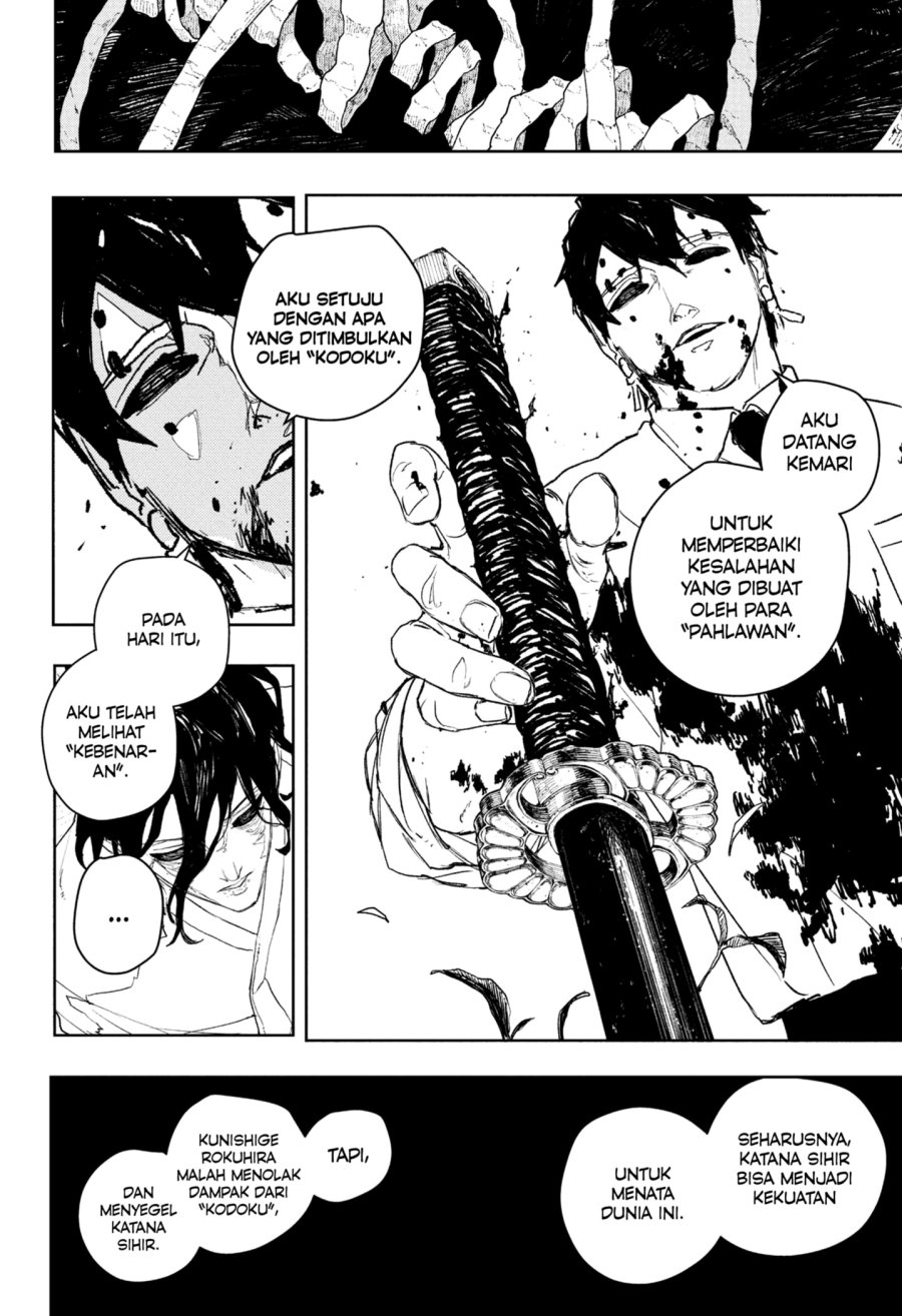 Kagurabachi Chapter 100 Halaman 10