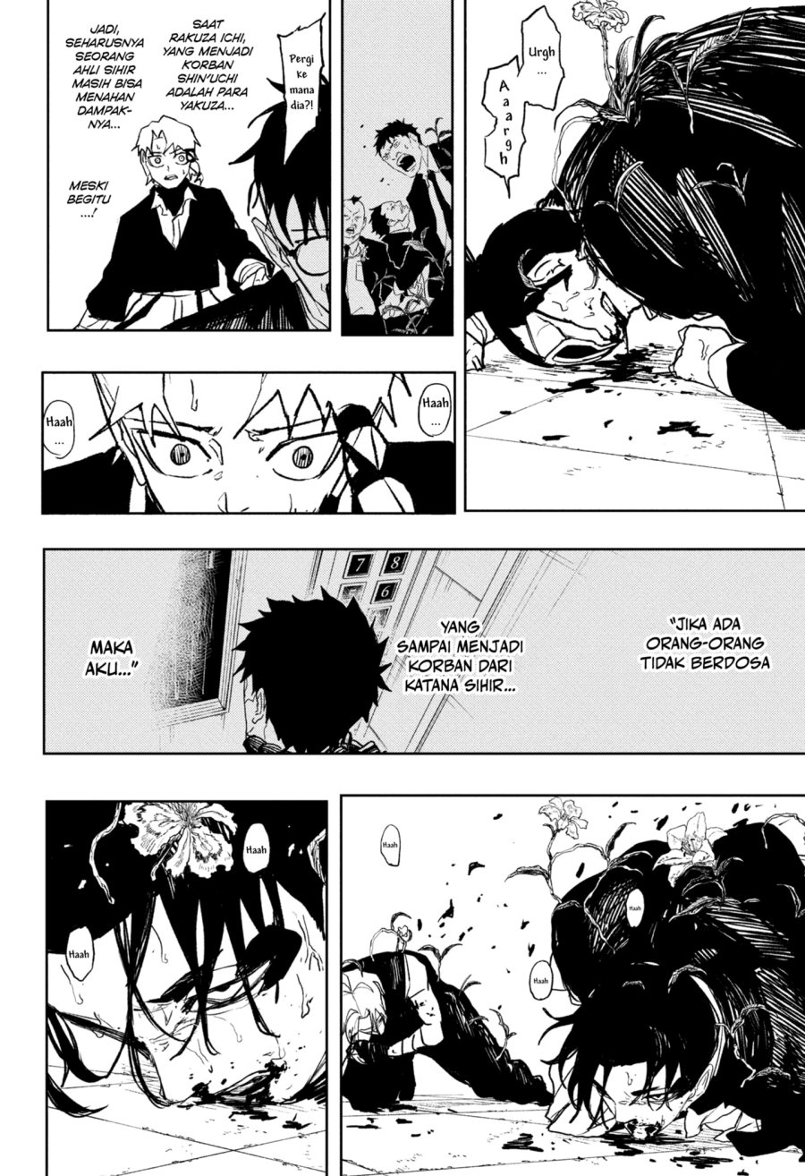 Kagurabachi Chapter 100 Halaman 12