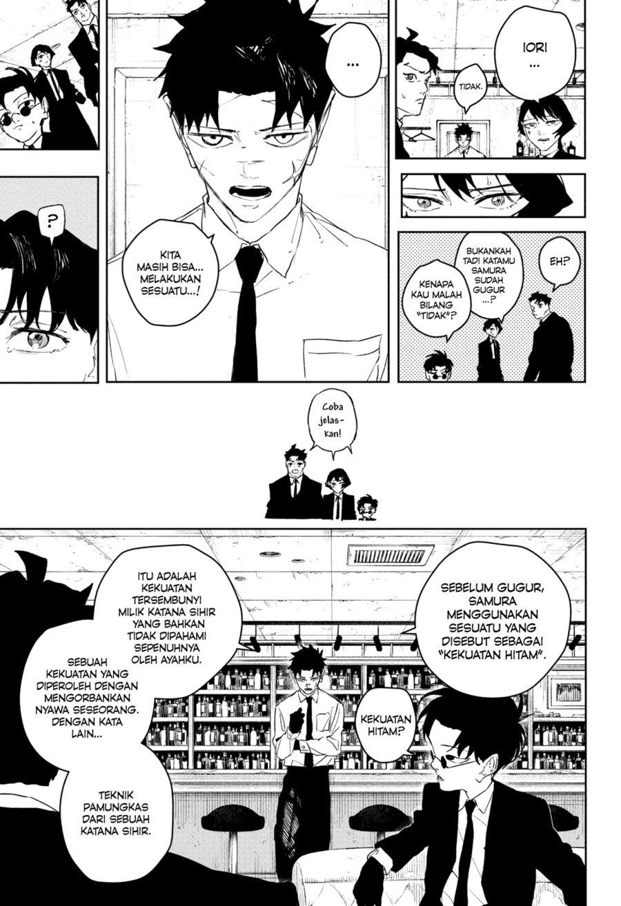 Kagurabachi Chapter 112 Halaman 7
