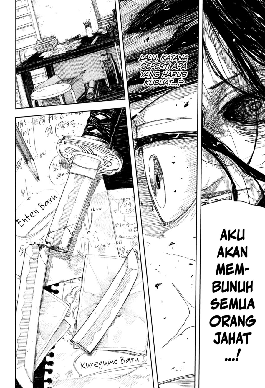 Kagurabachi Chapter 112 Halaman 16