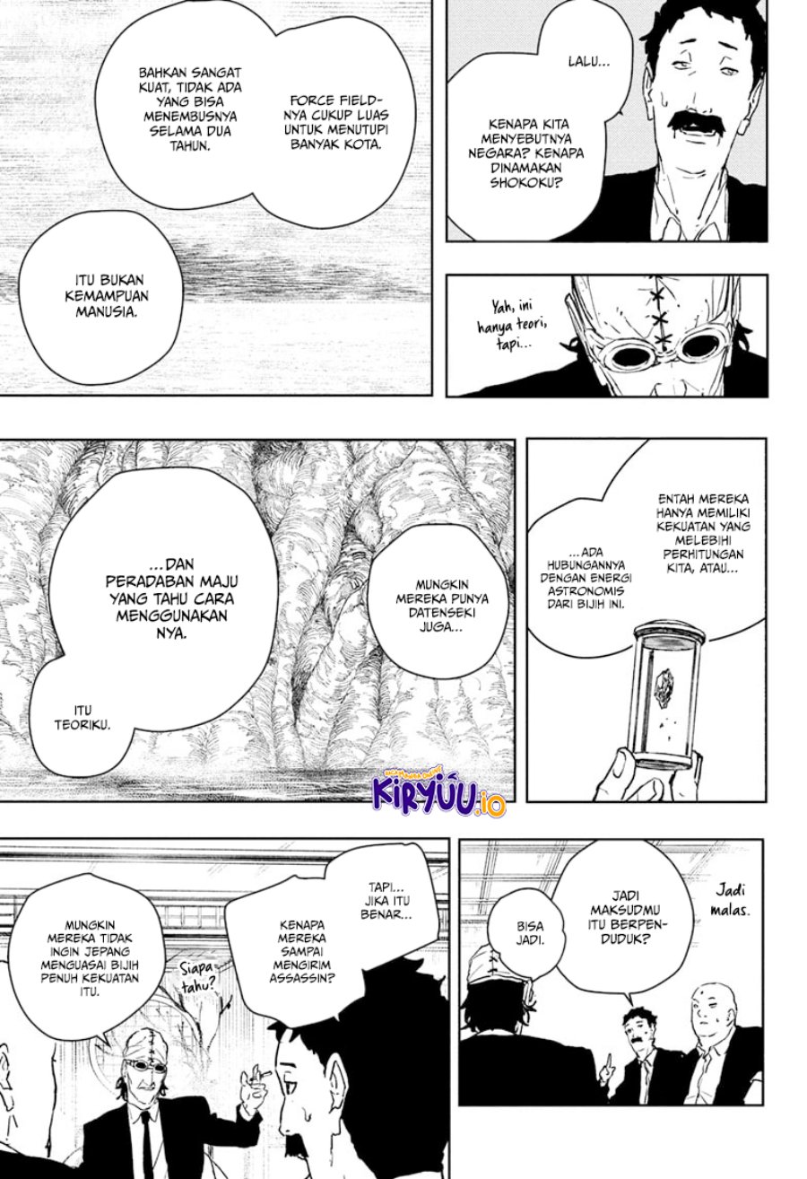 Kagurabachi Chapter 113 Halaman 10