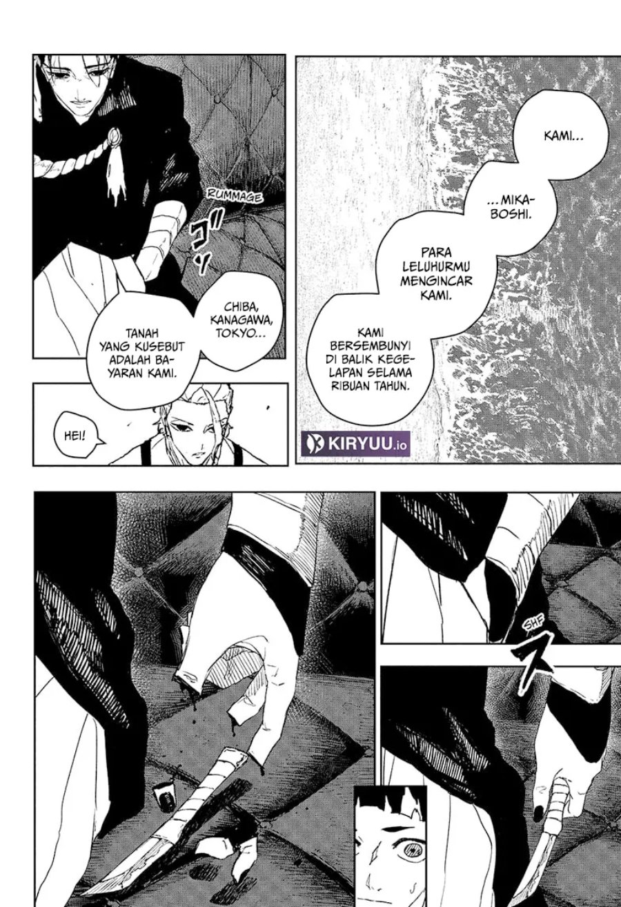 Kagurabachi Chapter 118 Halaman 5