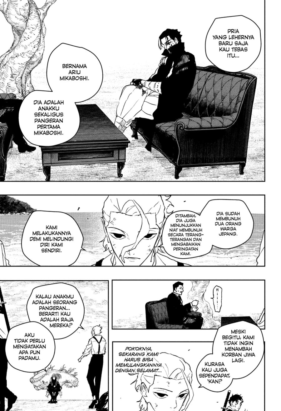 Kagurabachi Chapter 119 Halaman 5