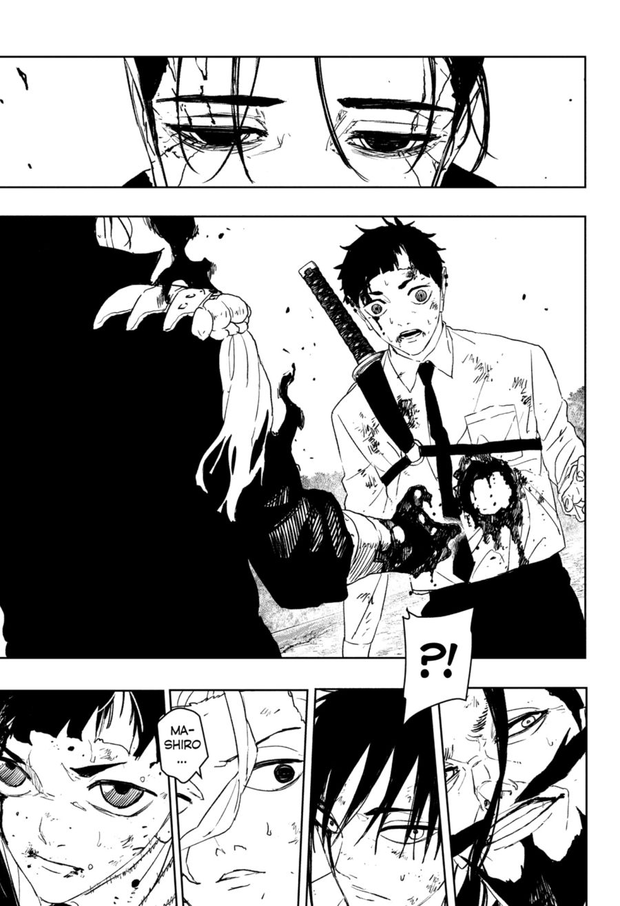 Kagurabachi Chapter 119 Halaman 7