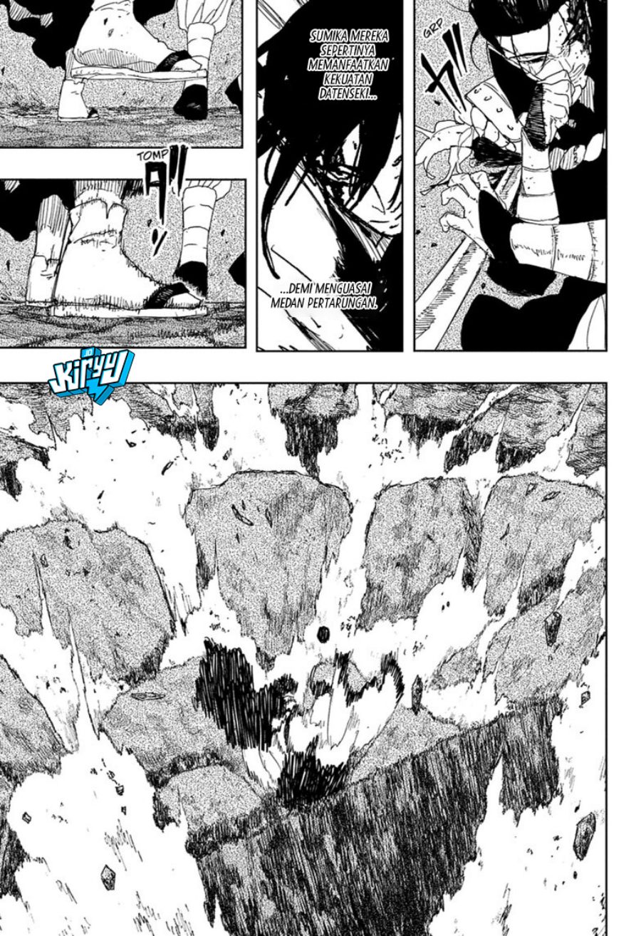 Kagurabachi Chapter 121 Halaman 7