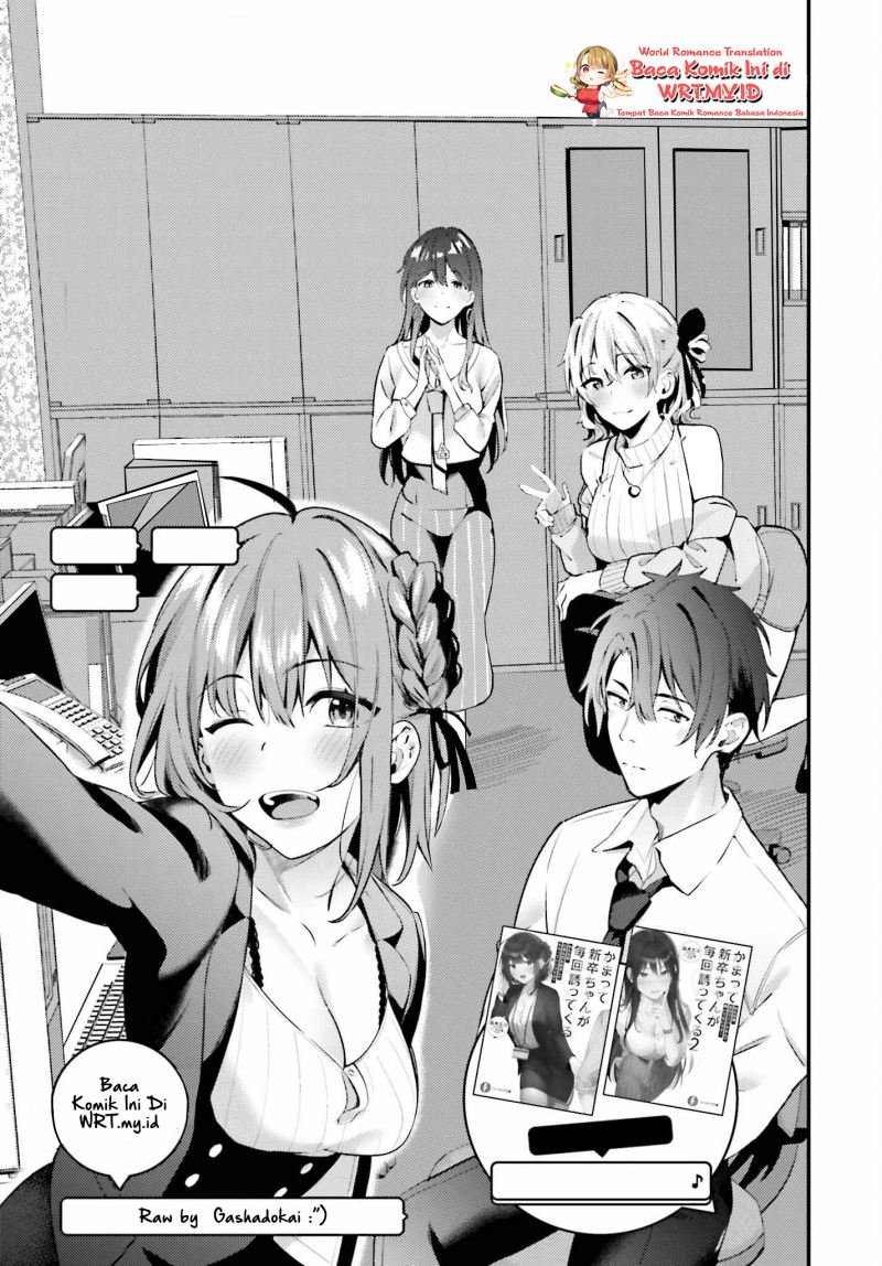 Kamatte Shinsotsu Chan Ga Maikai Sasottekuru Chapter 1.1 Halaman 8