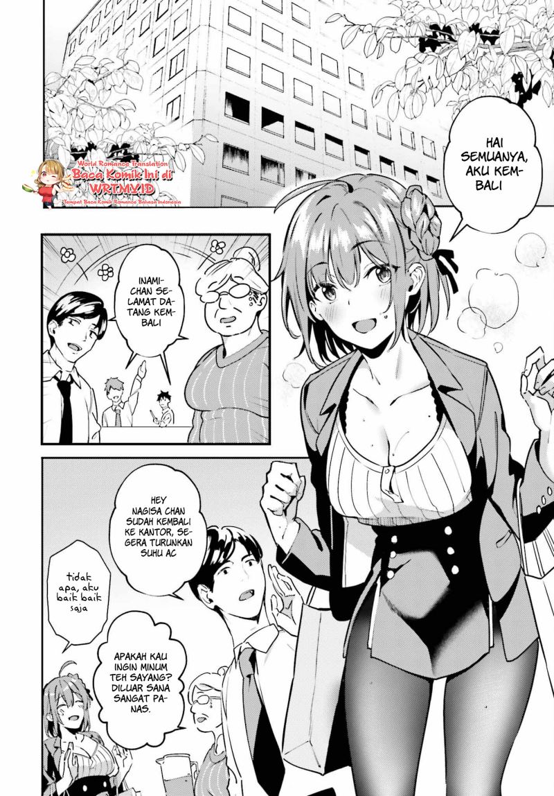 Kamatte Shinsotsu Chan Ga Maikai Sasottekuru Chapter 1.1 Halaman 9
