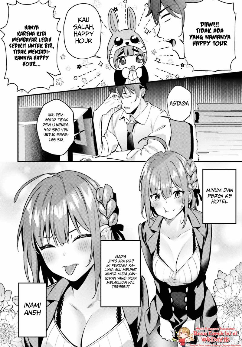 Kamatte Shinsotsu Chan Ga Maikai Sasottekuru Chapter 1.1 Halaman 11