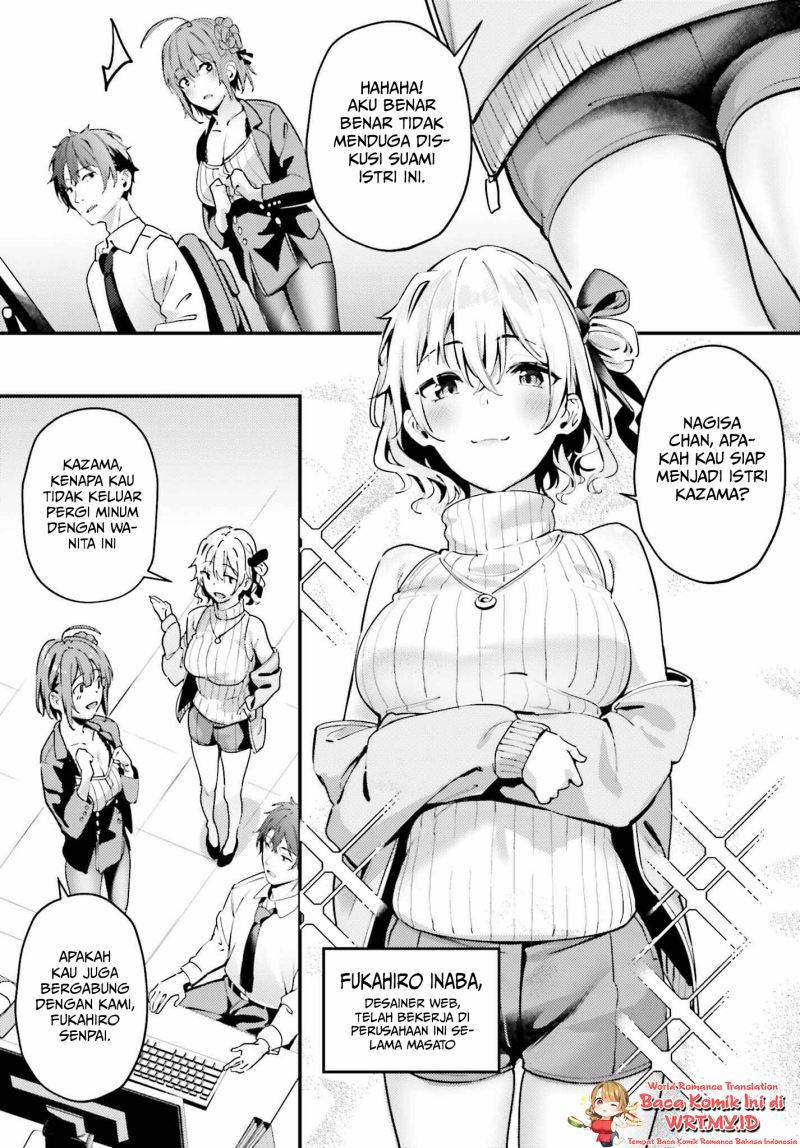 Kamatte Shinsotsu Chan Ga Maikai Sasottekuru Chapter 1.1 Halaman 12