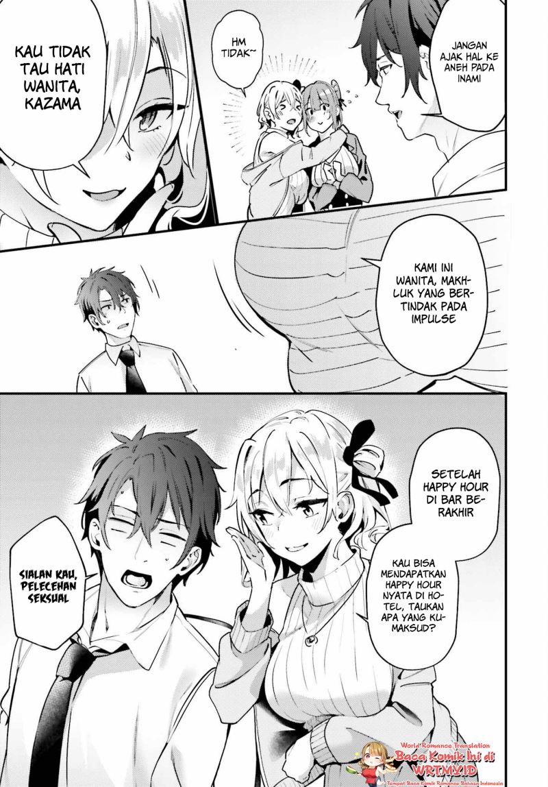 Kamatte Shinsotsu Chan Ga Maikai Sasottekuru Chapter 1.1 Halaman 14