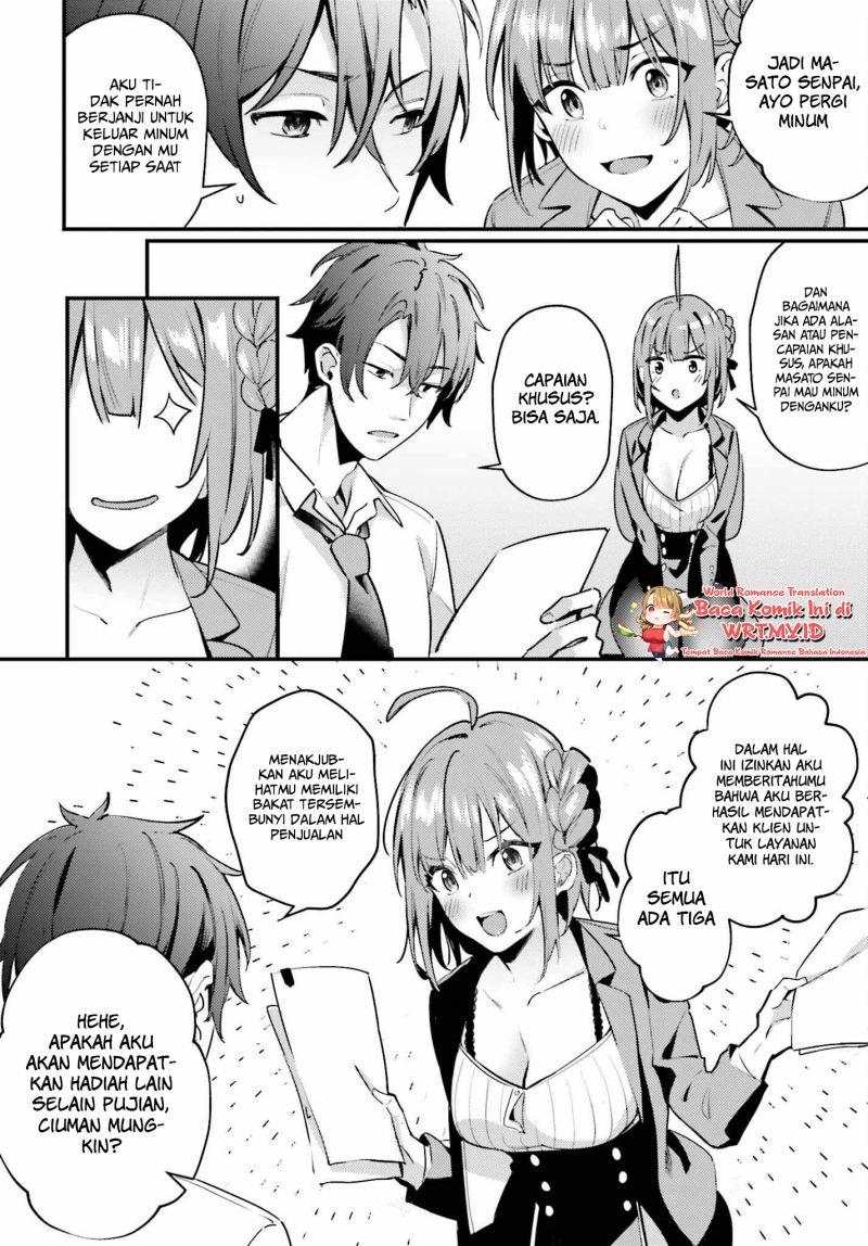 Kamatte Shinsotsu Chan Ga Maikai Sasottekuru Chapter 1.1 Halaman 15