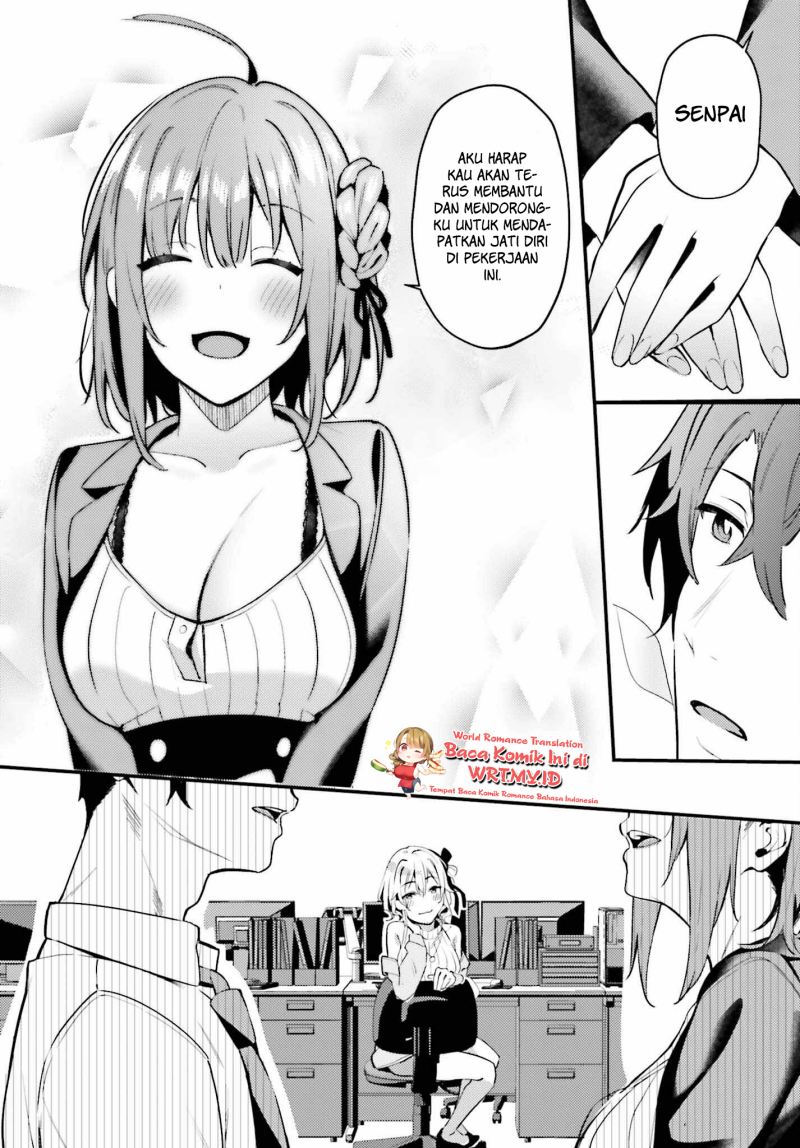 Kamatte Shinsotsu Chan Ga Maikai Sasottekuru Chapter 1.1 Halaman 17