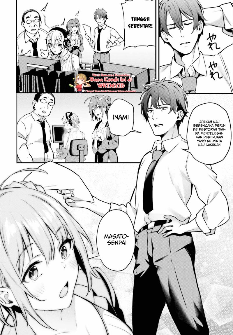 Kamatte Shinsotsu Chan Ga Maikai Sasottekuru Chapter 1.1 Halaman 21