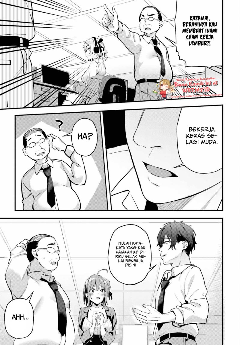 Kamatte Shinsotsu Chan Ga Maikai Sasottekuru Chapter 1.1 Halaman 22