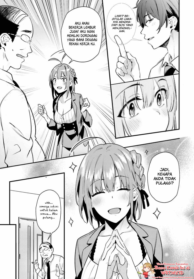 Kamatte Shinsotsu Chan Ga Maikai Sasottekuru Chapter 1.1 Halaman 24