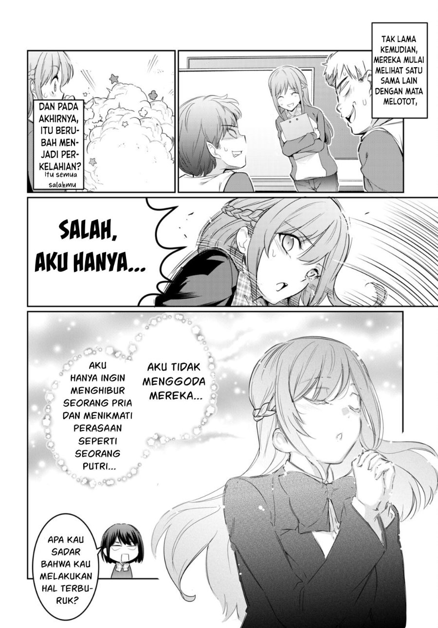 Kankin Ou Chapter 14 Halaman 11