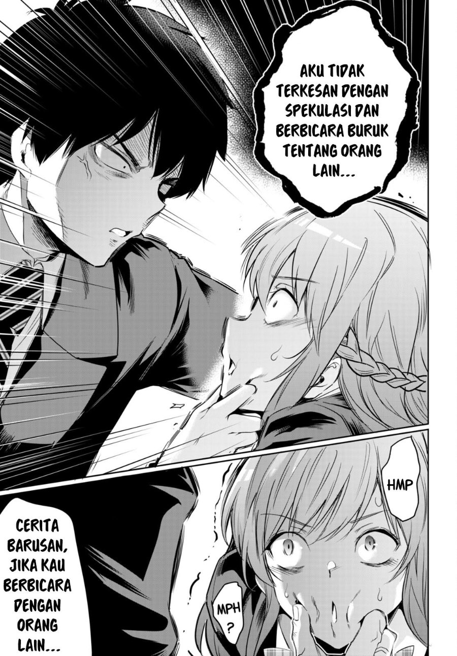 Kankin Ou Chapter 14 Halaman 24