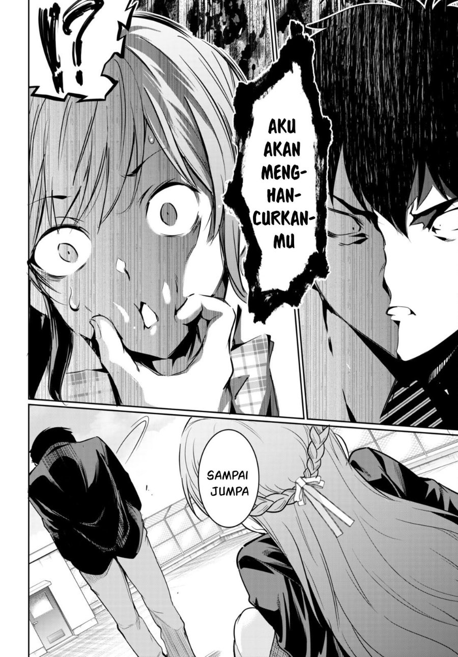 Kankin Ou Chapter 14 Halaman 25