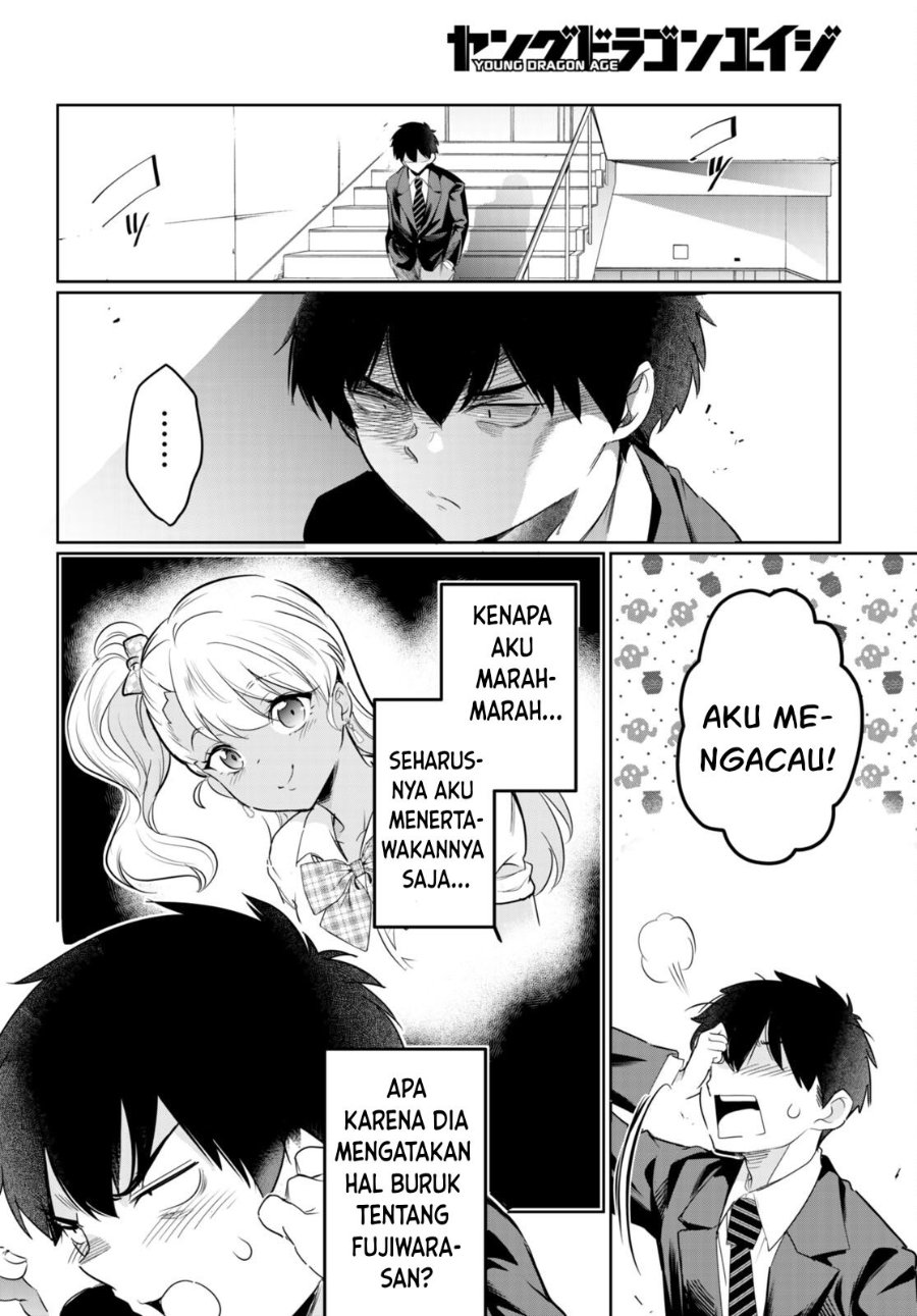 Kankin Ou Chapter 14 Halaman 27