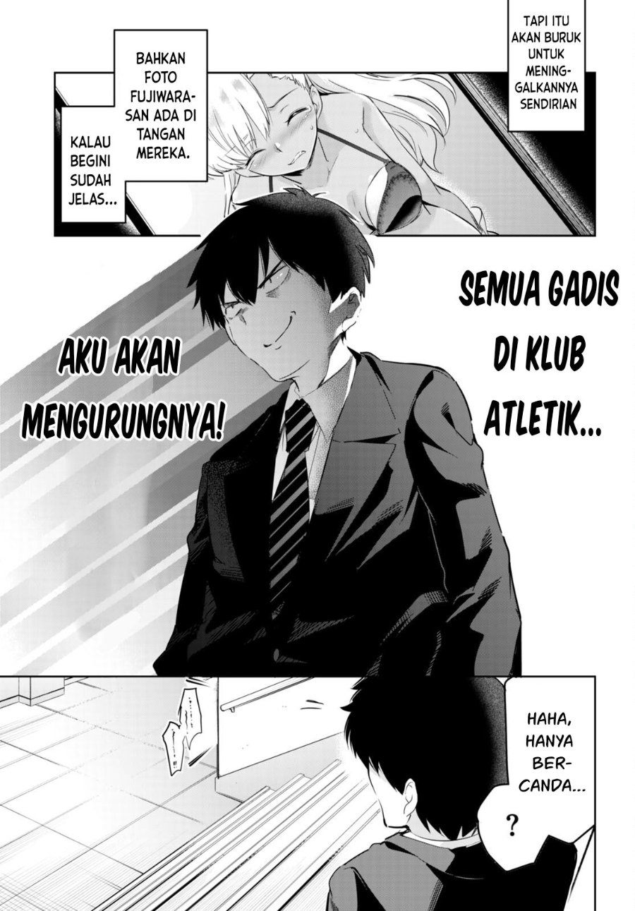Kankin Ou Chapter 14 Halaman 30
