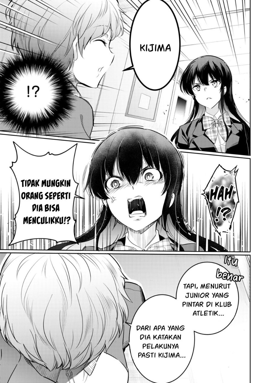 Kankin Ou Chapter 14 Halaman 32