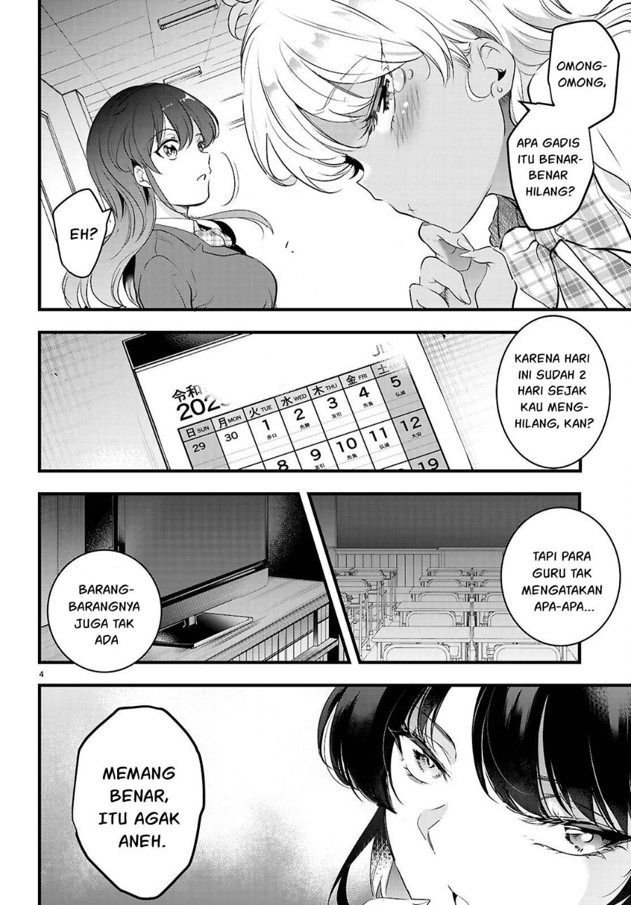 Kankin Ou Chapter 26 Halaman 5